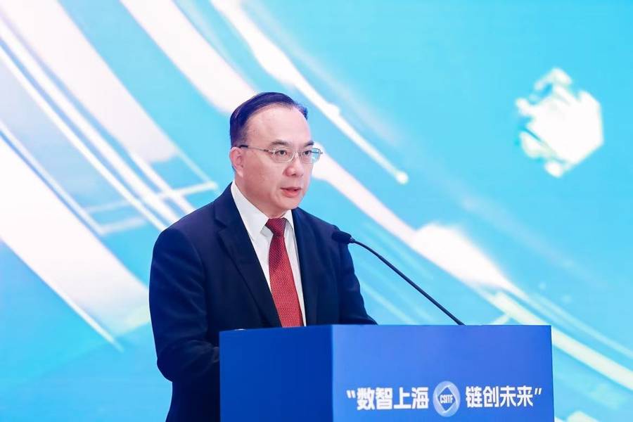 区块链如何赋能智慧口岸建设与全球贸易高质量发展？上交会这场配套活动有实招