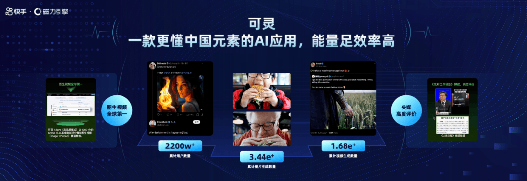 最佳的磁力引擎_最佳磁力引擎Ba