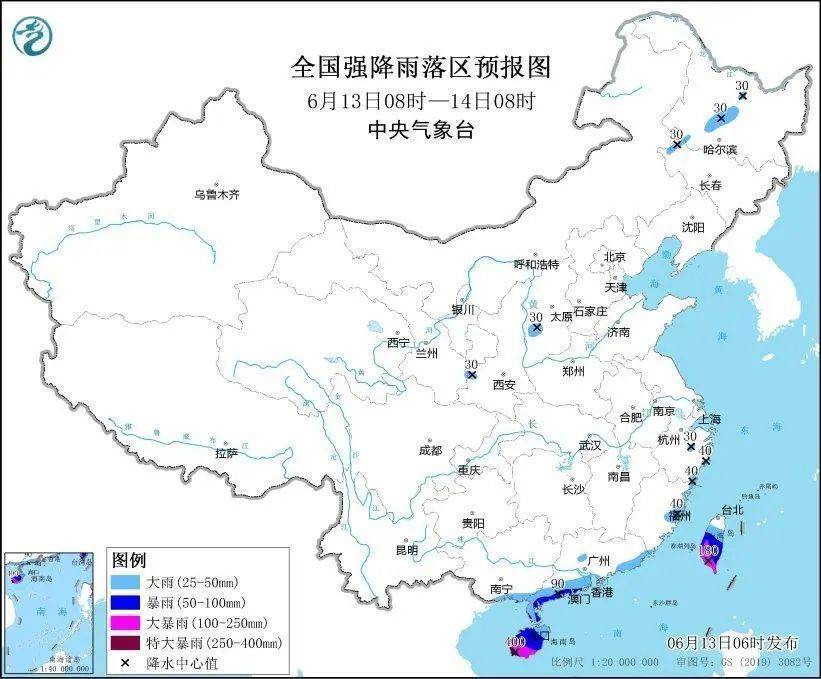 大暴雨，特大暴雨！台风“蝴蝶”逼近！中央气象台发布“台风+暴雨”双预警，海南、广东多地停课停业停运