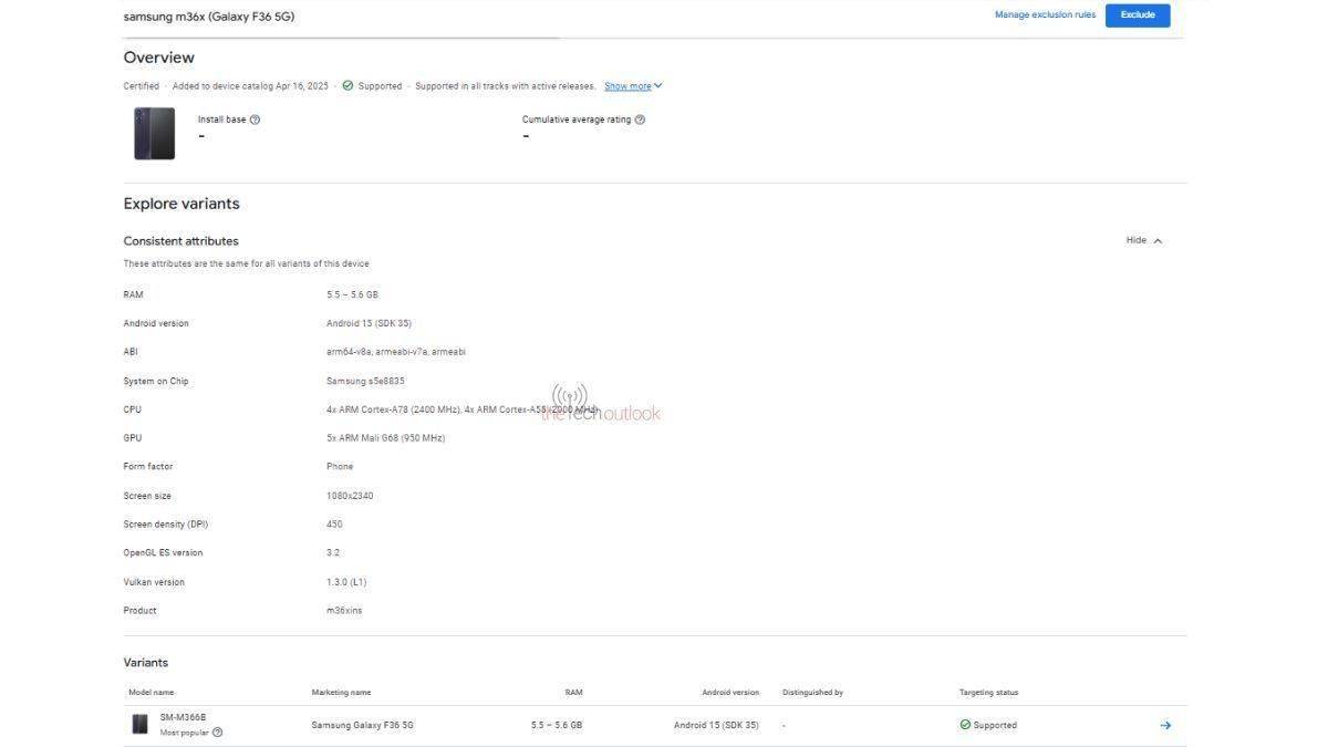 三星 Galaxy F36 手机曝光：Exynos 1380 芯片、预装安卓 15