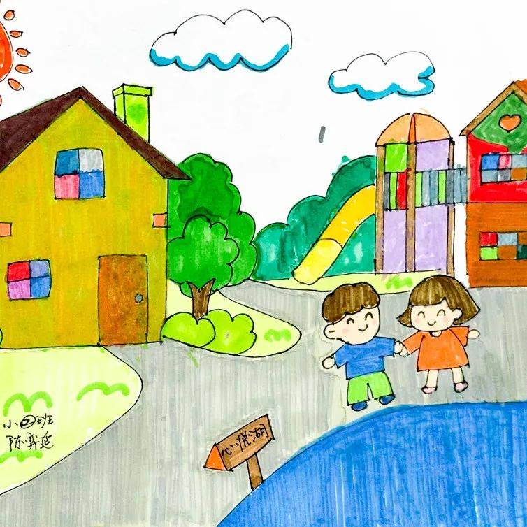 我们看到了他们心中理想家最美丽的模样:画笔之下,是孩子