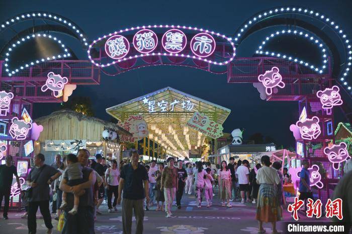 秦巴腹地“夜经济”火热 陕西汉中文旅消费场景持续“上新”