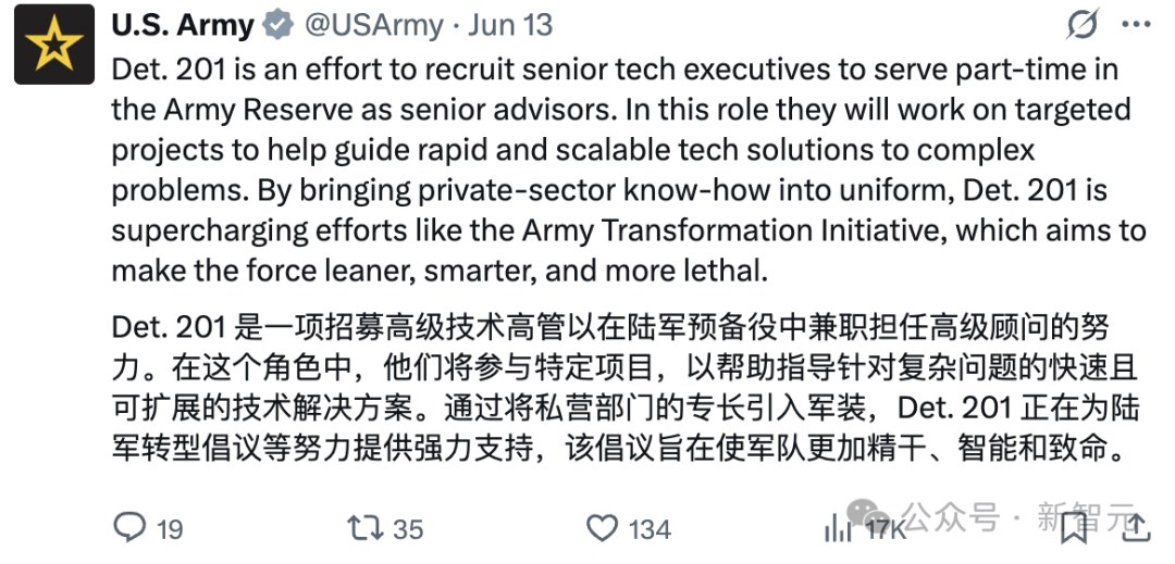 硅谷精英集体参军！代号「201分队」，Meta、OpenAI首席技术官入伍