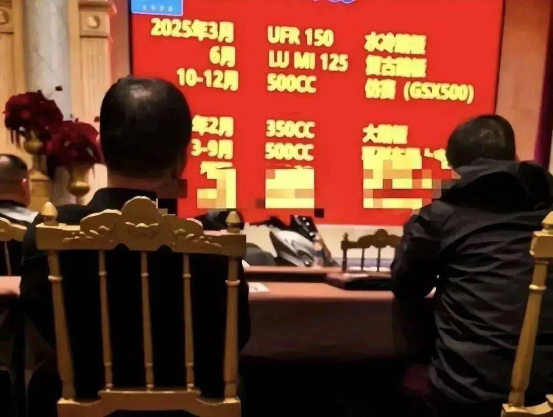 豪爵500系列新车曝光：巡航、拉力车型2026年或将登场！