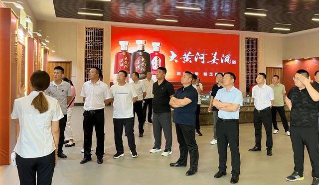 6月15日大黄河美酒核心伙伴分享会召开，备受行业关注