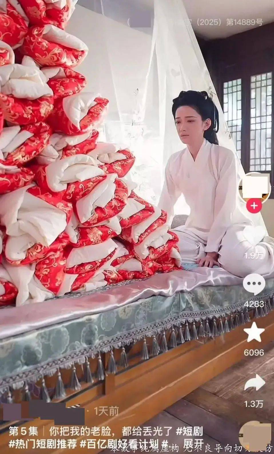 mapwit！简短的戏剧“给男孩99个孩子”，该平台从