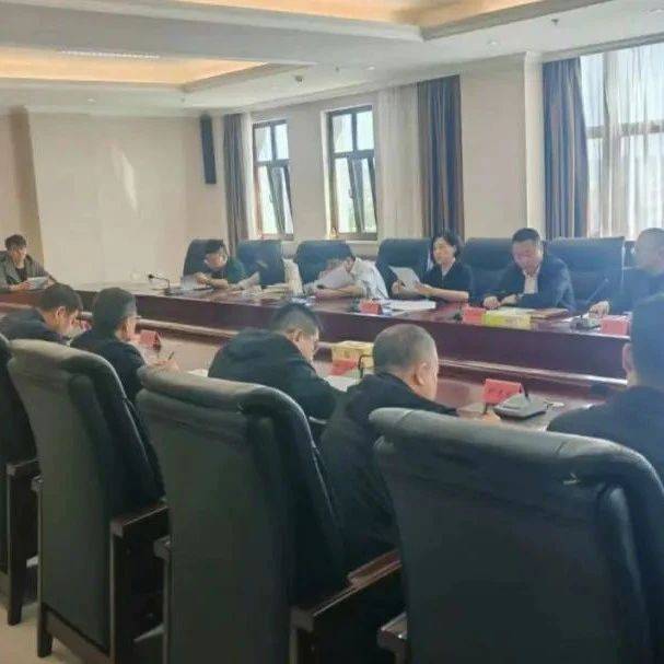 强化数据监测分析 精准把握行业发展趋势 满洲里市召开第三产业运行调度分析会