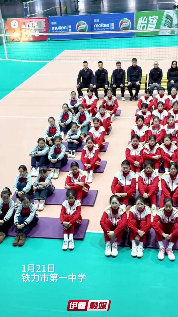 "让女排精神继续传承下去" 铁力市第一中学排球队荣获2024"感动龙江"