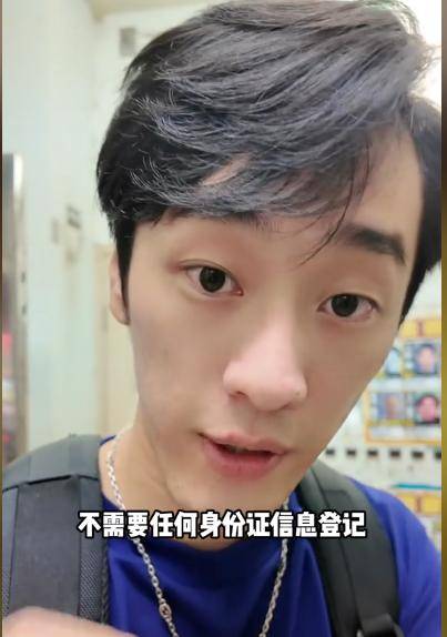 全球最臭酒店：在日本开了70年，55元一晚14种臭味，开房就送剪刀__全球最臭酒店：在日本开了70年，55元一晚14种臭味，开房就送剪刀