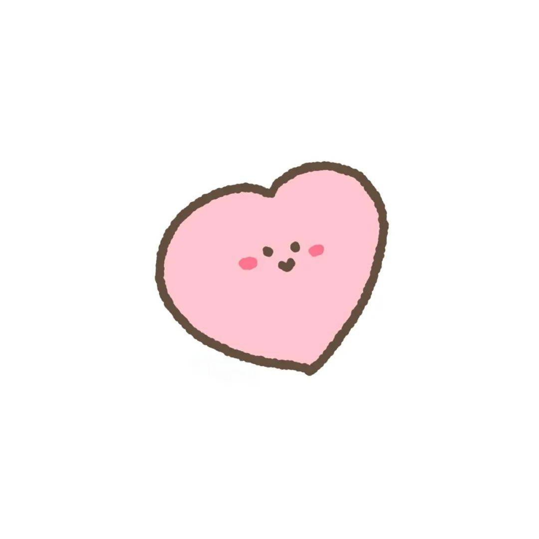 "微信头像加个爱心"