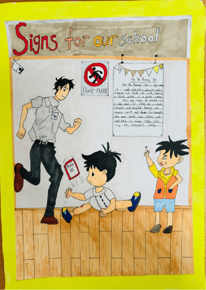 智理一日时光,乐享生活点滴四年级学生活用沪教版牛津英语m2 m3单元