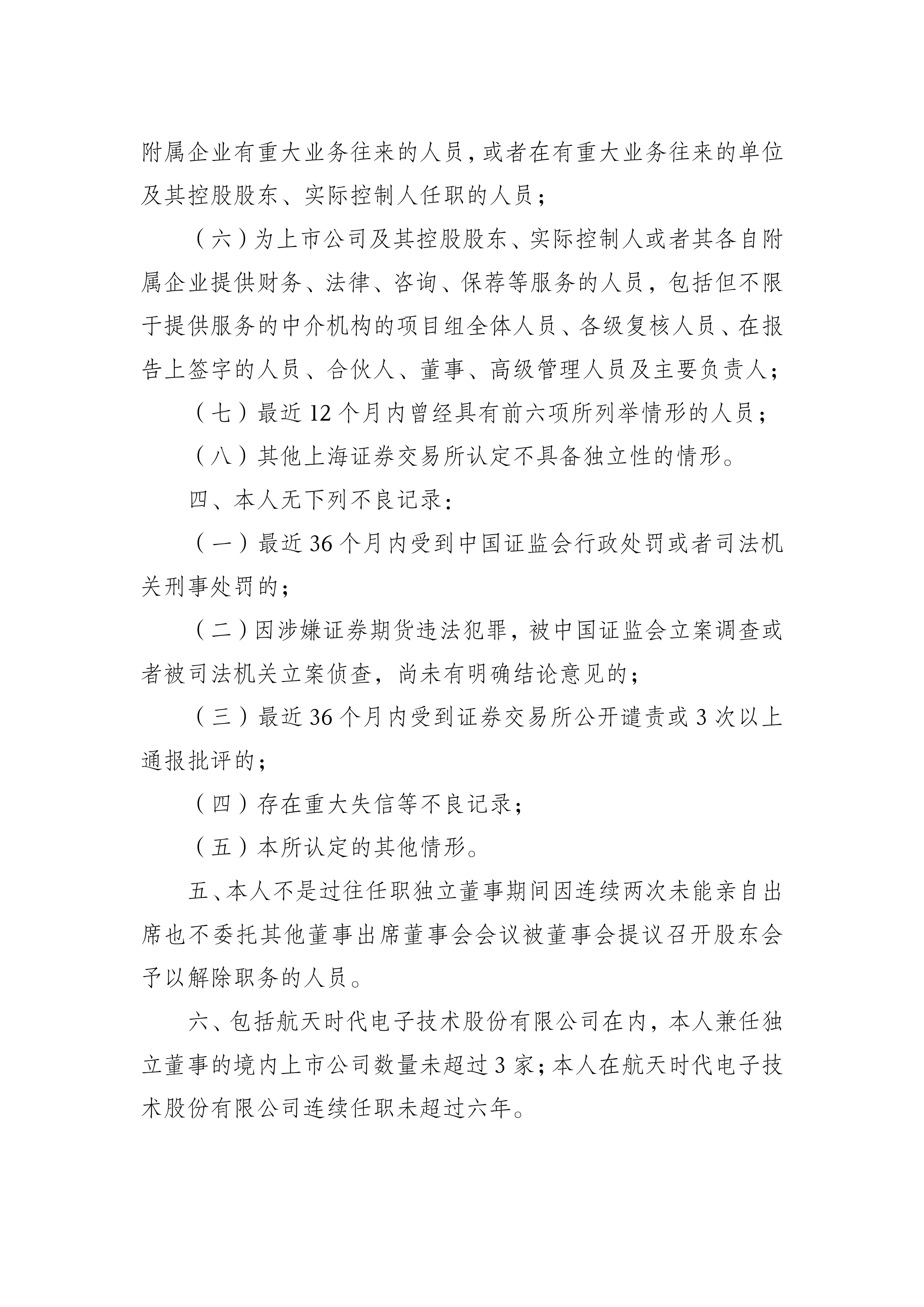 声明数组，声明数组可以用变量吗