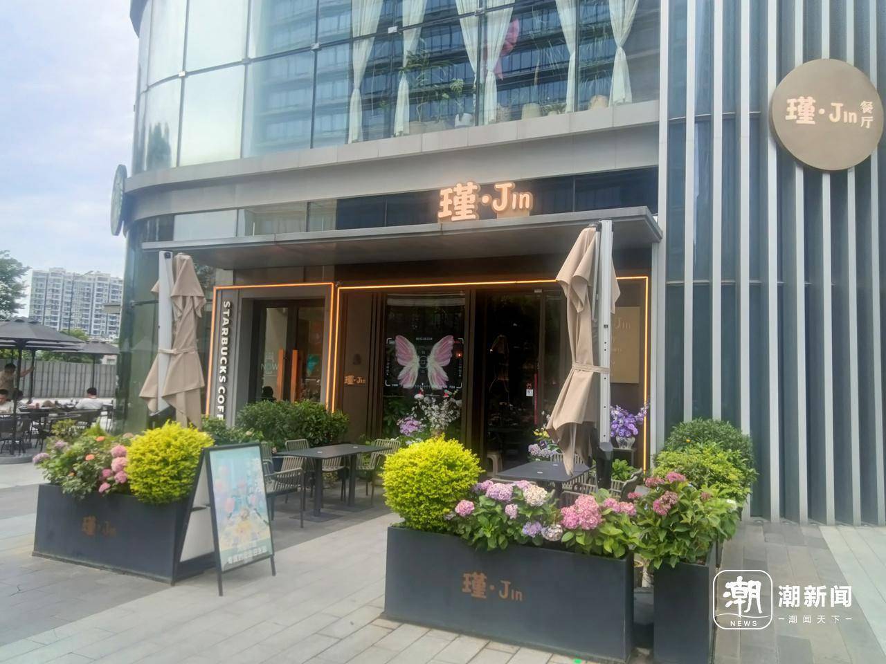 _寻味顺德的美食地图_寻味顺德美食攻略