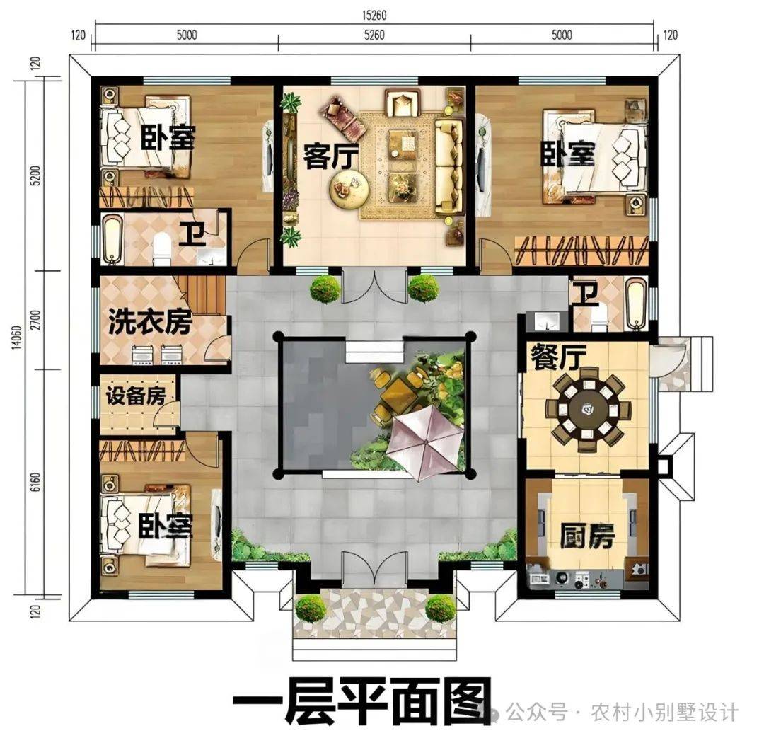 王者风范25款中式四合院,古色古香清幽雅致 藏尽东方对称之魂