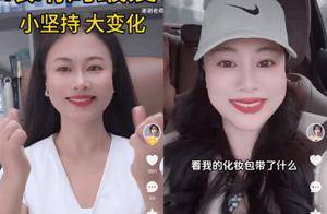 新秀赛段主播也能撬动百万销量？快手达人佳佳以强信任关系引爆护肤专场