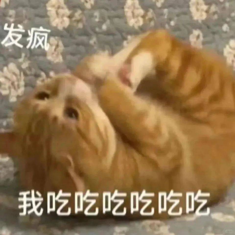 深海鱼肉是什么鱼__深海肥鱼有哪些