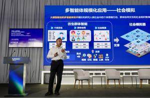 李君：共同见证大模型和智能体的“群星闪耀”