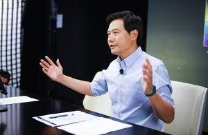 雷军：小米要认真向美的、海尔这些优秀的企业学习