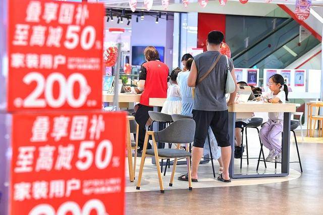 国补没停，下半年还有好几波