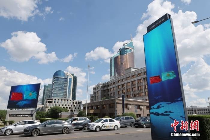 外媒聚集：我国—中亚峰会为国际带来更多确定性和增加动力