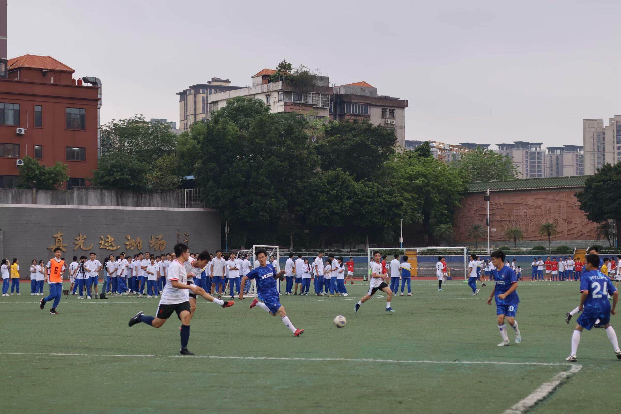 广州市真光中学(校本部)被评为第三届全国文明校园