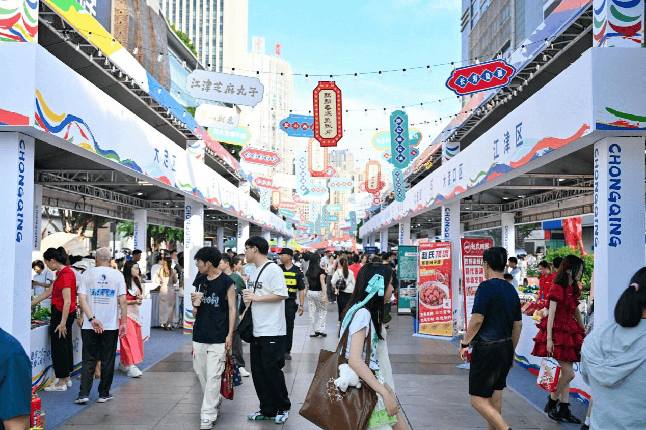 渝中区好吃的碗碗菜_渝碗面加盟_