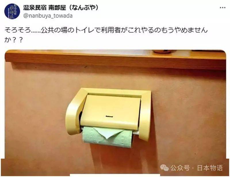 _酒店纸巾三角形叠法视频_酒店卷纸折三角形