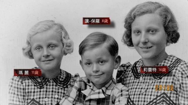 土豪网:二战反攻首袭成美军污点，精准轰炸神话酿成血的代价丨皇牌大放送