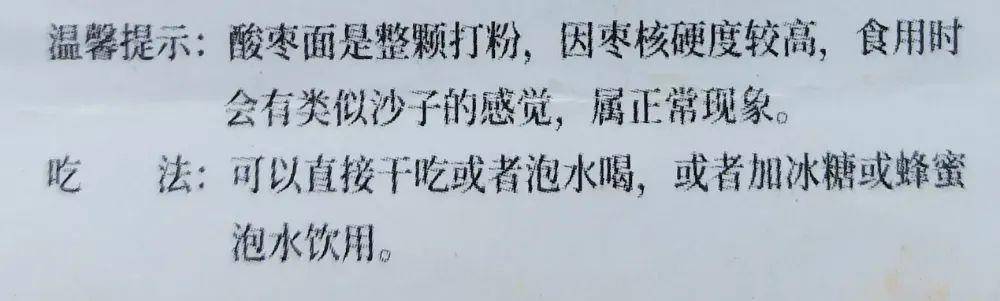 _补充维生素c可以吃什么水果_补维生素c的食物水果
