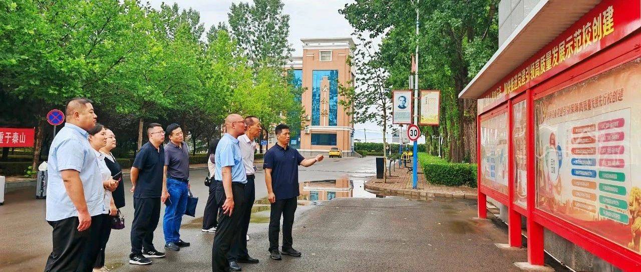 校际交流促发展,互鉴共进启新程--山西新产业技师学院到校交流学习_党建_工作_建设