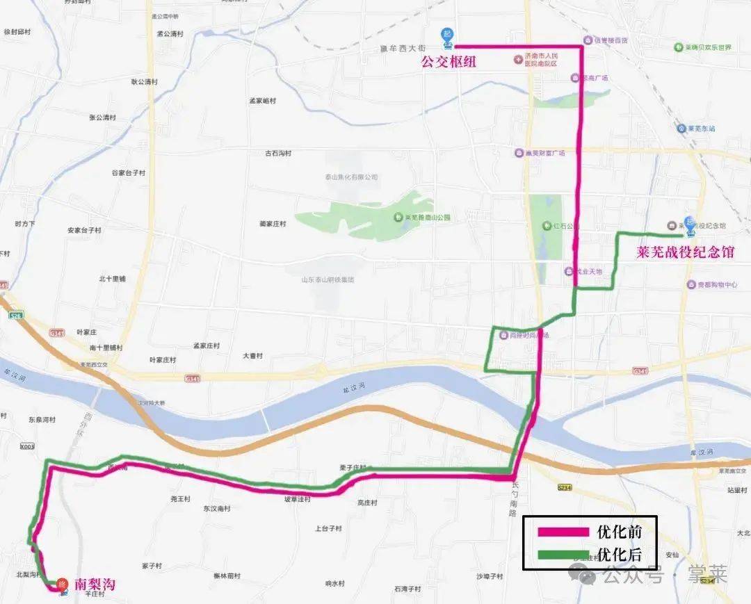 莱芜k19路,k206路公交线路调整!
