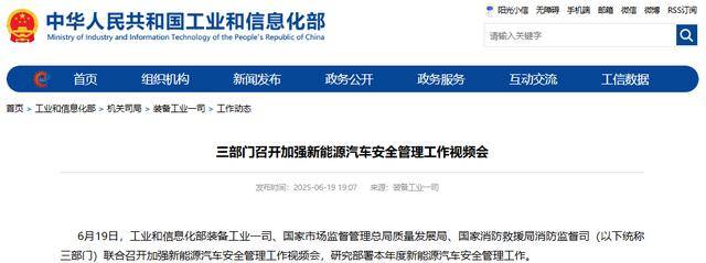 谁有黄站:小米挖孔 *** 升级，车主起诉并披露会谈细节：4.2万元碳盖成本一万？