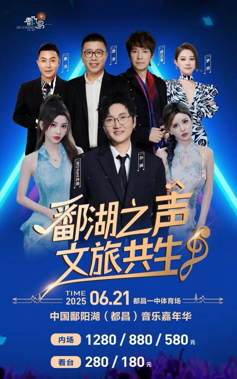 当阳一液化气站选址遭质疑__芒果金融回应自担保质疑