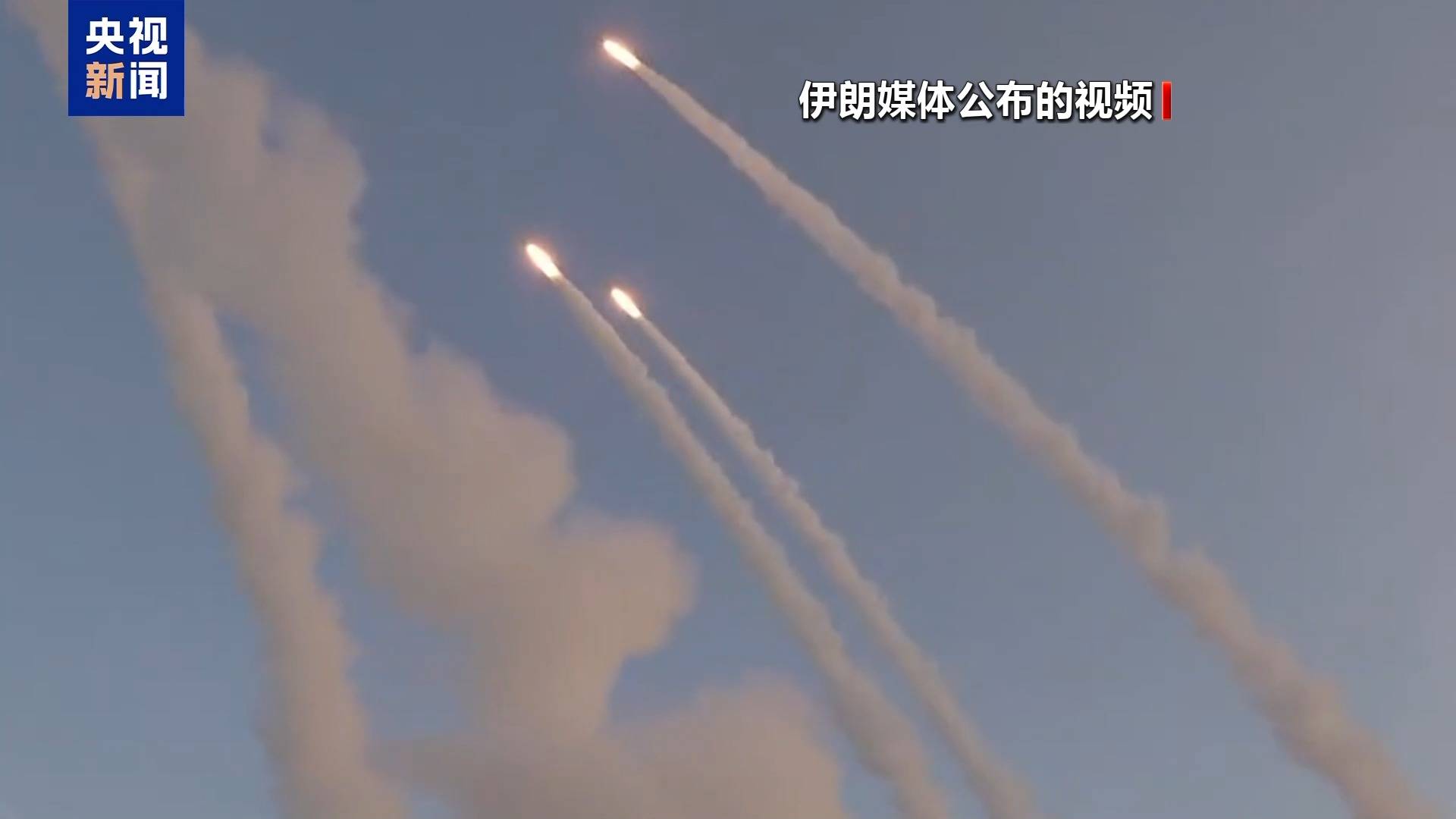 乱码卡一卡二新区视频:以伊冲突是否会长期化？ 双方承受能力面临考验