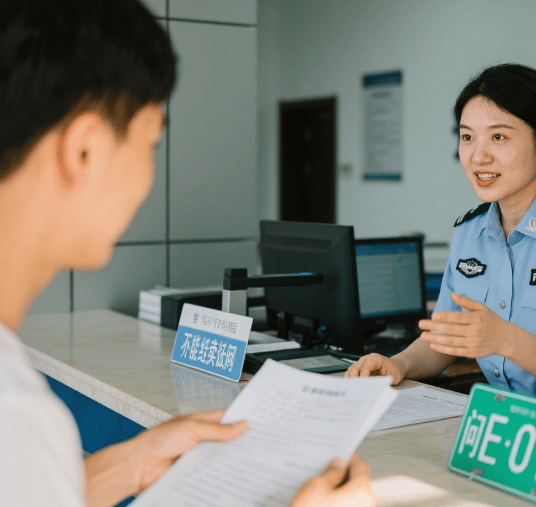 旧车牌能否“嫁接”到新车？车管所详解条件与流程