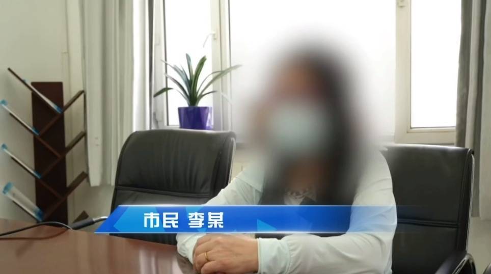 国产偷拍在线不卡偷拍:“钱不是我的，但必须取出来！” 大庆女子银行坚持取现10.6万，警方到场发现……