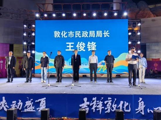中国旅游协会商品与装备分会_装备协会分类_