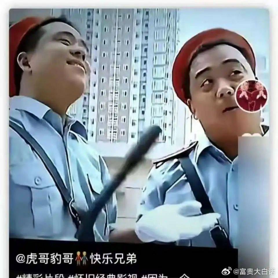 男神插曲女生漫画:著名演员猝然离世，终年51岁！网友: 作品太经典，带来许多欢乐