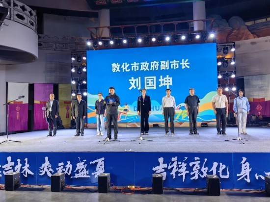 成都文旅集团旅游资源整合_曲江文旅是文旅龙头_