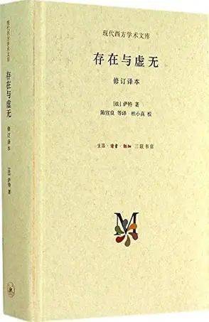 哲学叛逆_反哲学入门在线阅读_