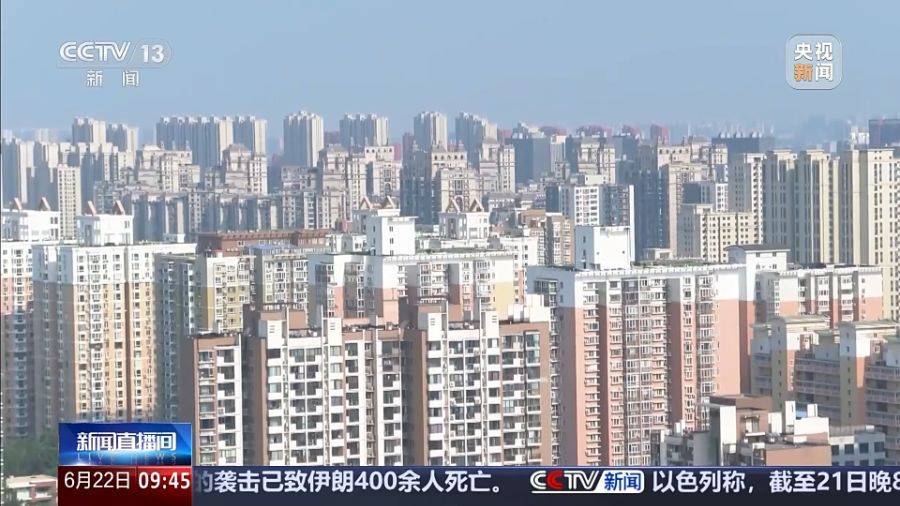公积金如何可用？均带有