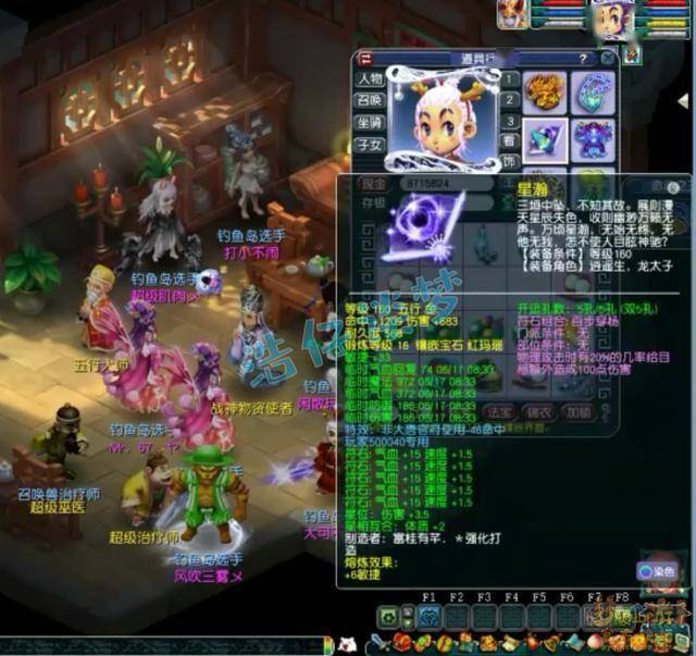 _梦幻西游穿刺狂暴有用吗_梦幻西游穿刺装备有用吗