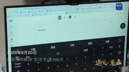 蔡磊：三年前绝望的患者，现在有些可以活下来