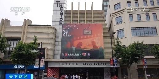 上海周边电影城_上海周边影视基地旅游_