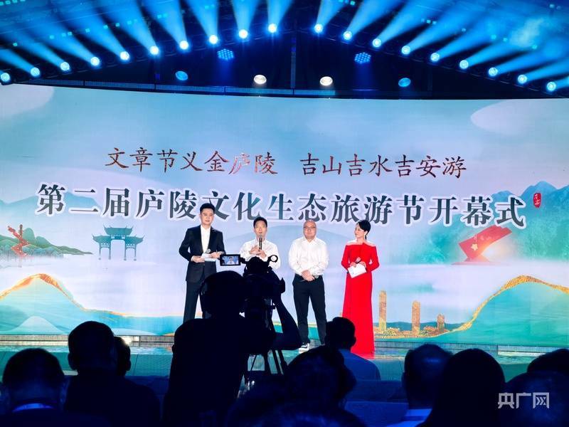 节事旅游要包括游览景点吗_安吉县生态旅游_