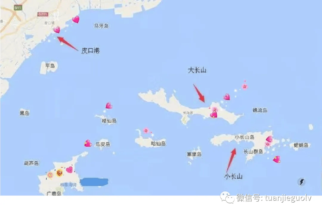 火车大连海岛游大长山小长山哈仙岛獐子岛广鹿岛瓜皮岛