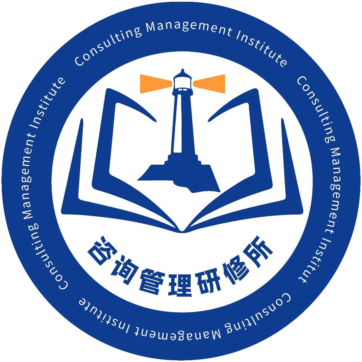 全球顶尖管理咨询机构解读：麦肯锡咨询公司_服务_企业_客户