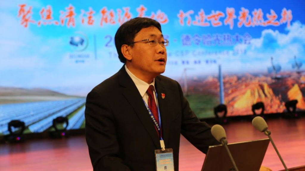 吉尼斯世界之最:青海德令哈市委原书记孙立明投案，搭班6年的市长刚被双开