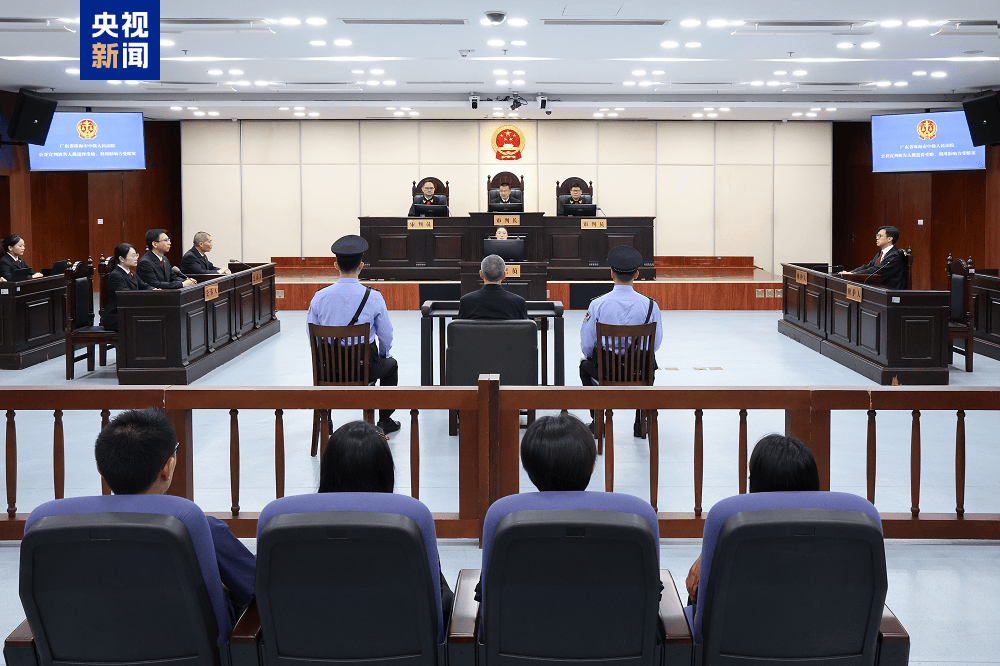 温客行X周子舒车肉干微博:受贿超1亿元，湖南省政协原副主席戴道晋被判死缓：退休2年还非法收受366万元