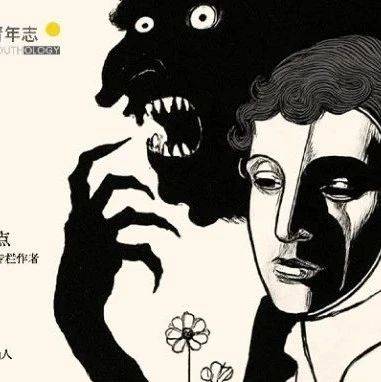 一场对话实验：「伪善」比「真坏」更糟吗？_白左_青年_特权